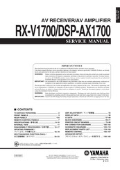 Yamaha DSP-AX1700 Service Manual