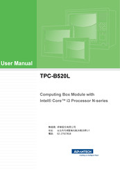 Advantech TPCB520LC30A2904-T User Manual