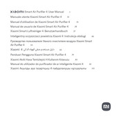 Xiaomi AC-M16-SC User Manual