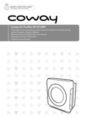 Coway AP-0512NH Instruction Manual