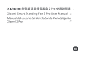 Xiaomi Mi Smart Standing Fan 2 Pro User Manual