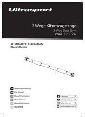 Ultrasport 331100000070 User Manual
