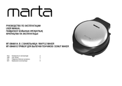 Marta MT-SM4801B User Manual