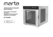 Marta MT-FD1899B User Manual
