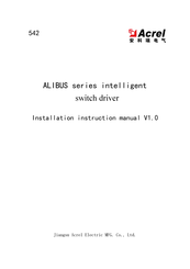 Acrel ALIBUS ASL220Z-S16/16 Installation Instructions Manual