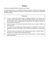 Micno KE300A-01-5R5G-S2 Manual