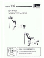 Racing MC M8 Series Instruction Manual
