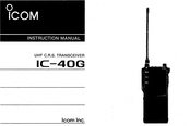 Icom IC-40G Instruction Manual