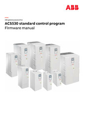ABB ACS530 Firmware Manual