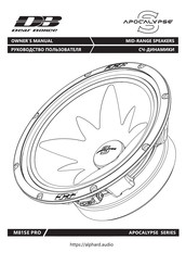 Deaf Bonce APOCALYPSE M81SE PRO Owner's Manual