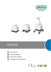 EKOM DK50 DS User Manual
