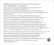 Xiaomi Mi MJXHB02WC User Manual