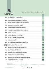 Lorelli 1022061 Manual