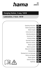Hama 00200019 Operating Instructions Manual