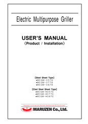 Maruzen MEGM-087B User Manual