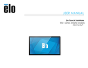 Elo Touch Solutions I Series User Manual