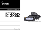 Icom ic-2730A Instruction Manual