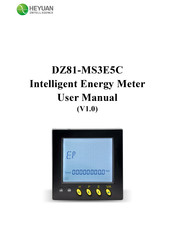 Heyuan Intelligence DZ81-MS3E5C User Manual