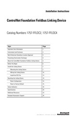 Allen-Bradley 1757-FFLDC4 Installation Instructions Manual