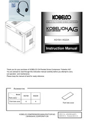 Kobelco AG15A Instruction Manual