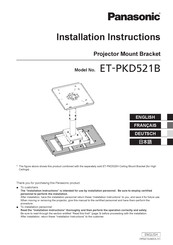 Panasonic ET-PKD521B Installation Instructions Manual