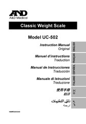 A&D UC-502 Instruction Manual