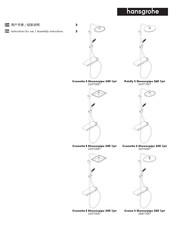 Hans Grohe Crometta S Showerpipe 240 1jet 26970677 Instructions For Use/Assembly Instructions