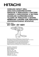 Hitachi DV 14DV Handling Instructions Manual
