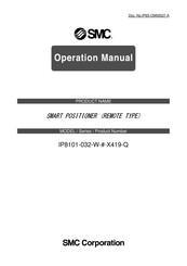 SMC Networks IP8101-X419 Operation Manual