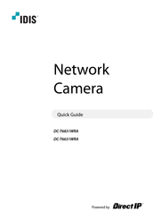 Idis DC-T6831WRA Quick Manual