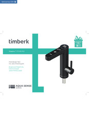 Timberk T-IT3-MD-R13 Instruction Manual