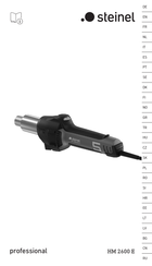 STEINEL PROFESSIONAL HM 2600 E Manual