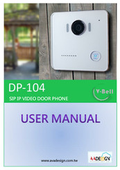 AAdesign V-bell DP-104 User Manual