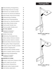 Hans Grohe Raindance Alive Q SHP 1jet 24580 0 Series Instructions For Use Manual