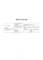 Xprinter XP-G480B Manual