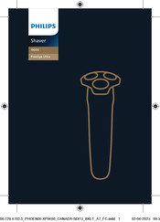 Philips Prestige Ultra Manual