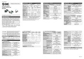 SMC Networks ZB Series Instruction Manual