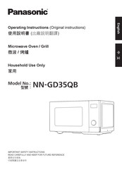 Panasonic NN-GD35QB Operating Instructions Manual