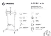 ONKRON TS1991 eLift Manual