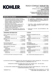 Kohler REACH COMPACT S-TRAP K-29215T-HC Installation Instructions Manual