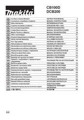 Makita CB100D Instruction Manual