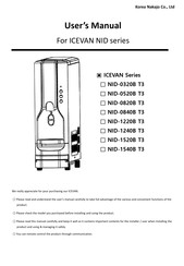 Korea Nakajo ICEVAN Series User Manual