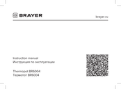BRAYER BR6004 Instruction Manual