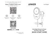 Anker A2932 Quick Start Manual
