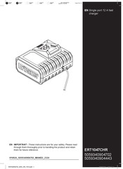 Erbauer ERT1047CHR Manual