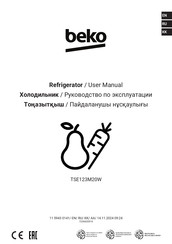 Beko TSE123M20W User Manual