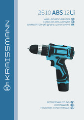 Kraissmann 2510 ABS12Li User Manual