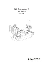 XAG RevoMower 2 User Manual