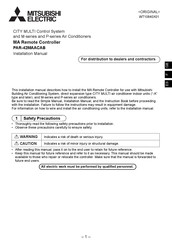 Mitsubishi Electric PAR-42MAACAB Installation Manual