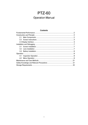 InterTest XtendaCam PTZ-60 Operation Manual